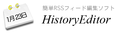 img-HistoryEditor-title