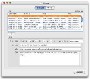 img-he-mac
