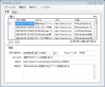 img-he-win_screen1