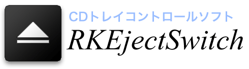 RKEjectSwitch