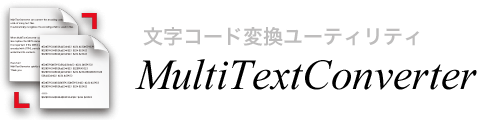 MultiTextConverter