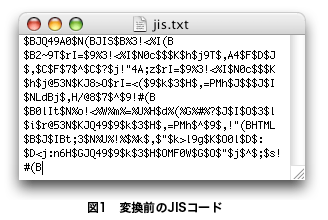 mtc-mac_screen1 mtc-mac_screen1