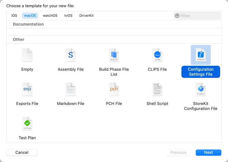 テンプレートからConfiguration Settings Fileを選択する