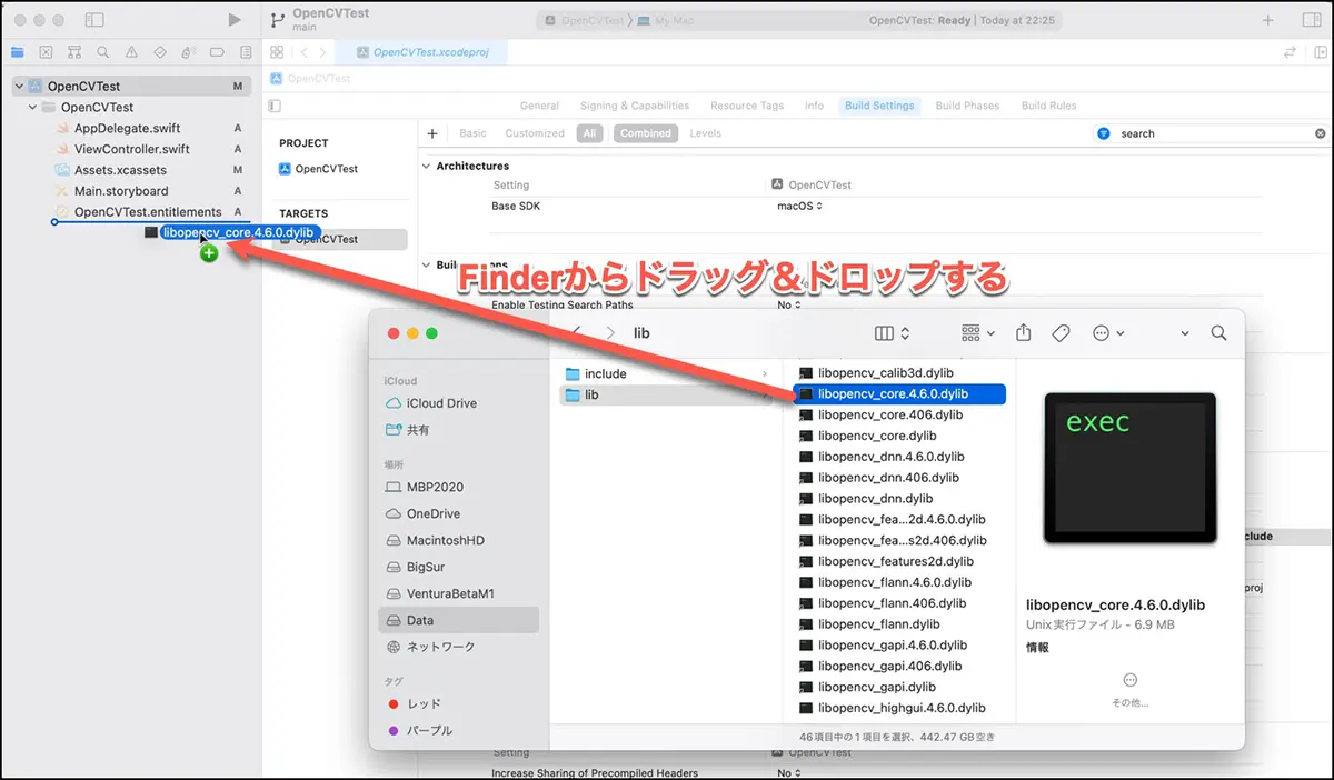 Finderからドラッグ&ドロップする