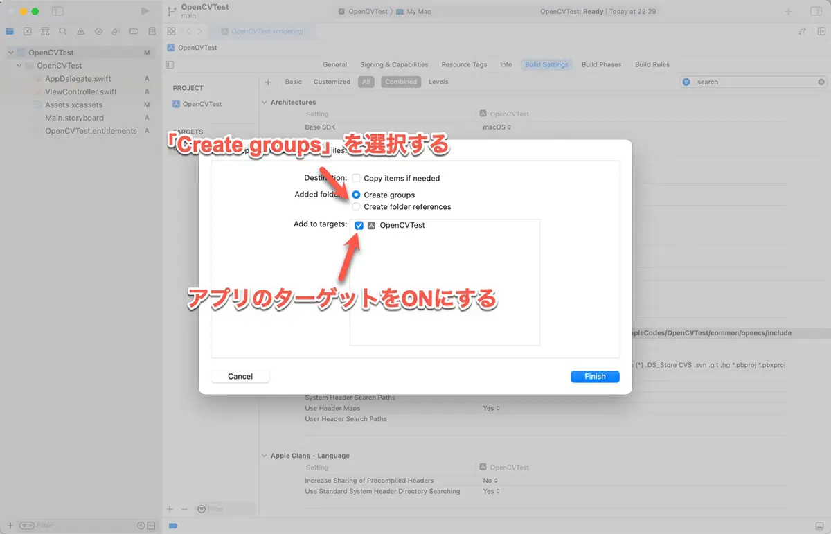 「Create groups」を選択し、アプリのターゲットをONにする