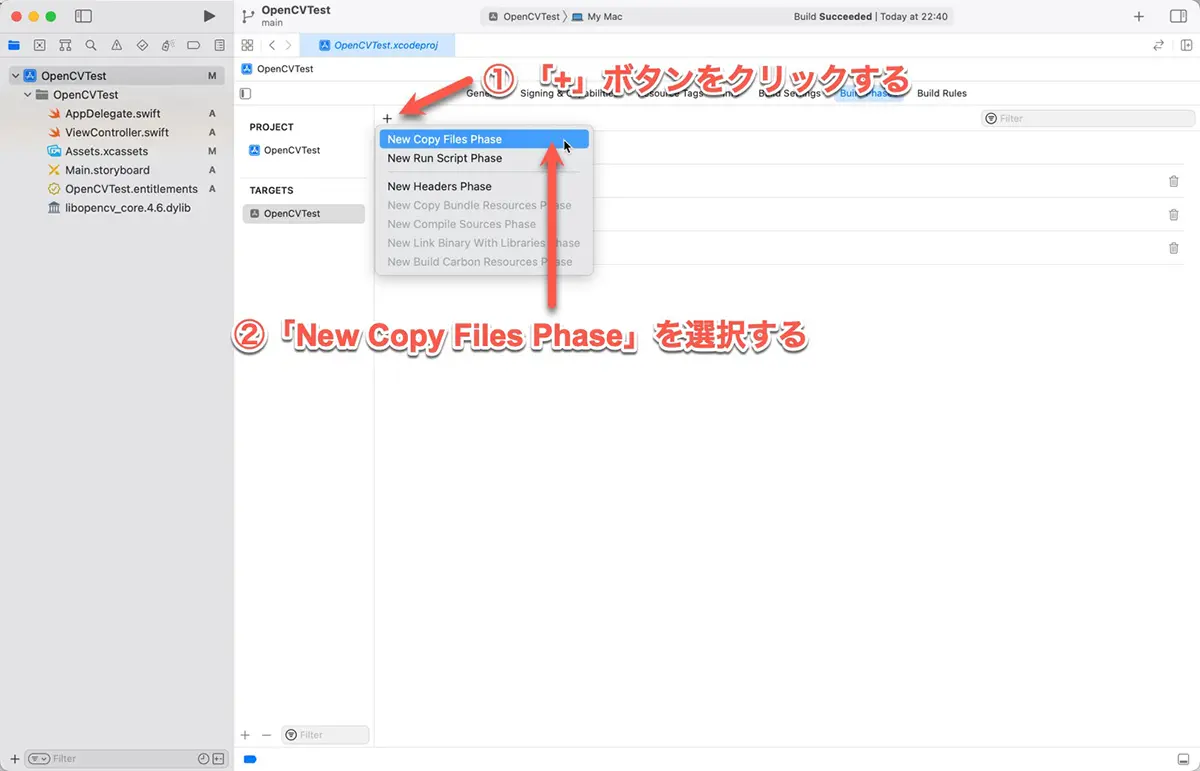 「New Copy Files Phase」を選択する
