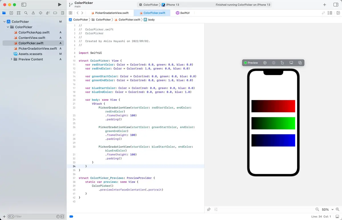 Display gradient for each RGB channel