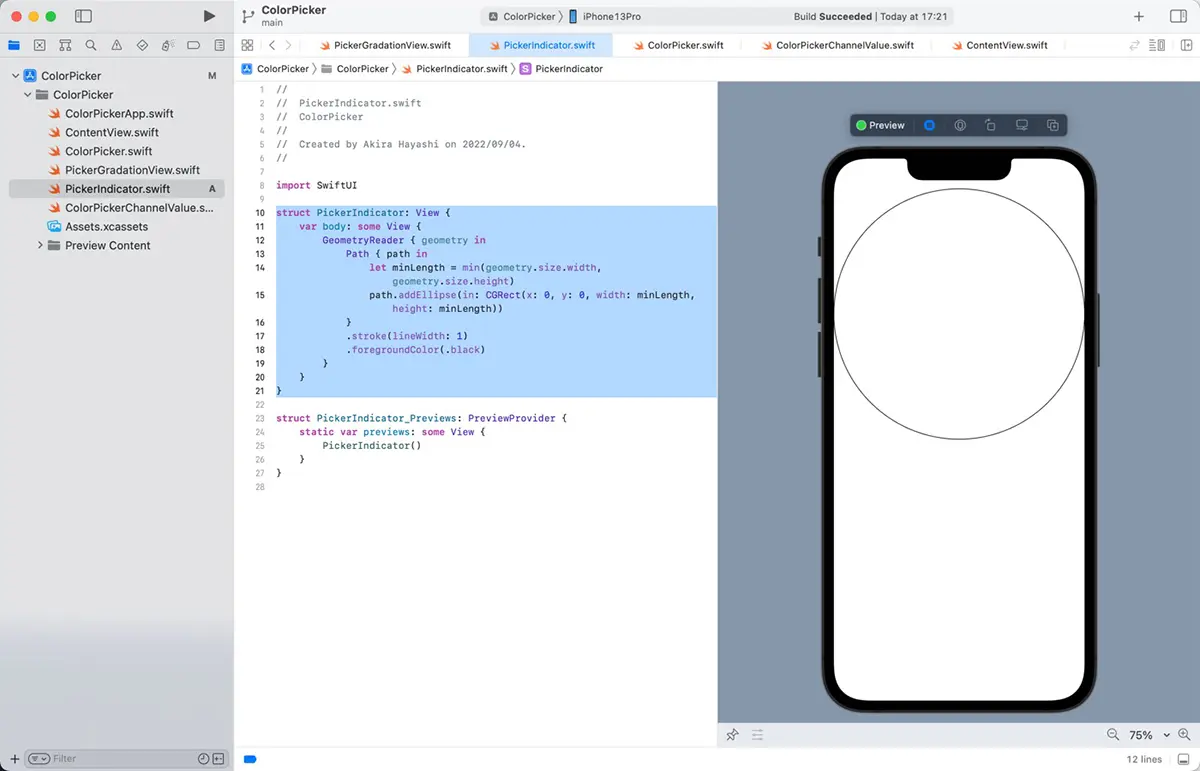 Drawing a circle in SwiftUI