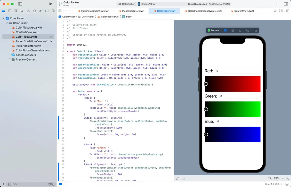 PickerGradationViewにPickerIndidatorを重ねる