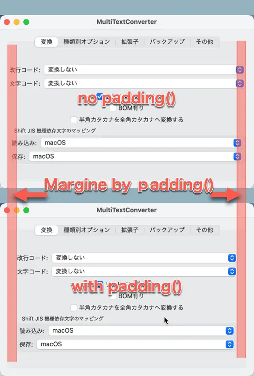 Margin by padding