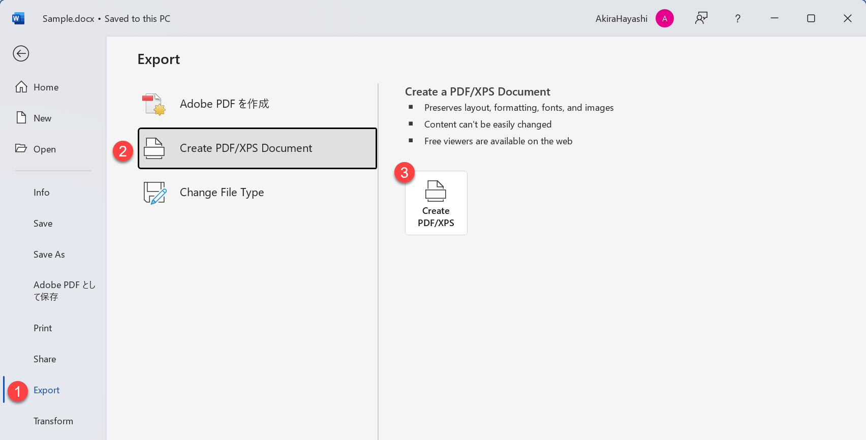 Create PDF/XPS Document