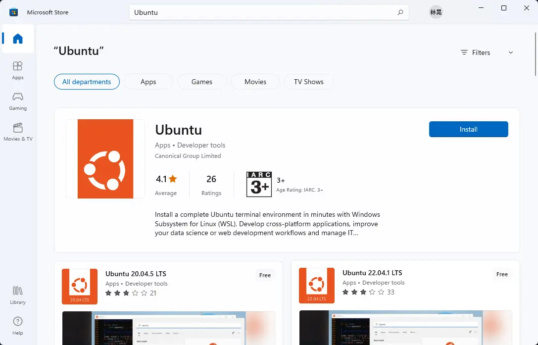 Ubuntu in Microsoft Store