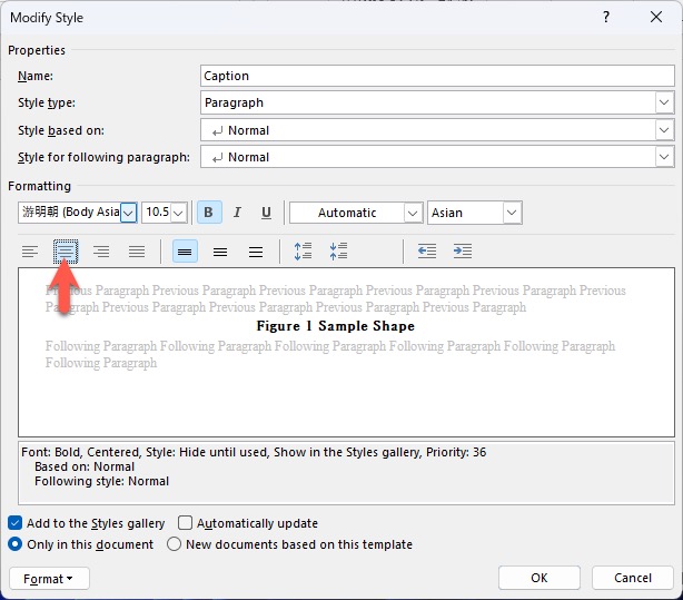 Set line alignment to centered