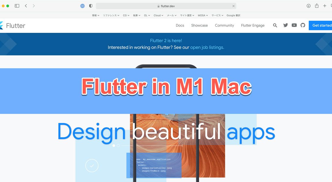flutter for mac m1 flutter for mac m1